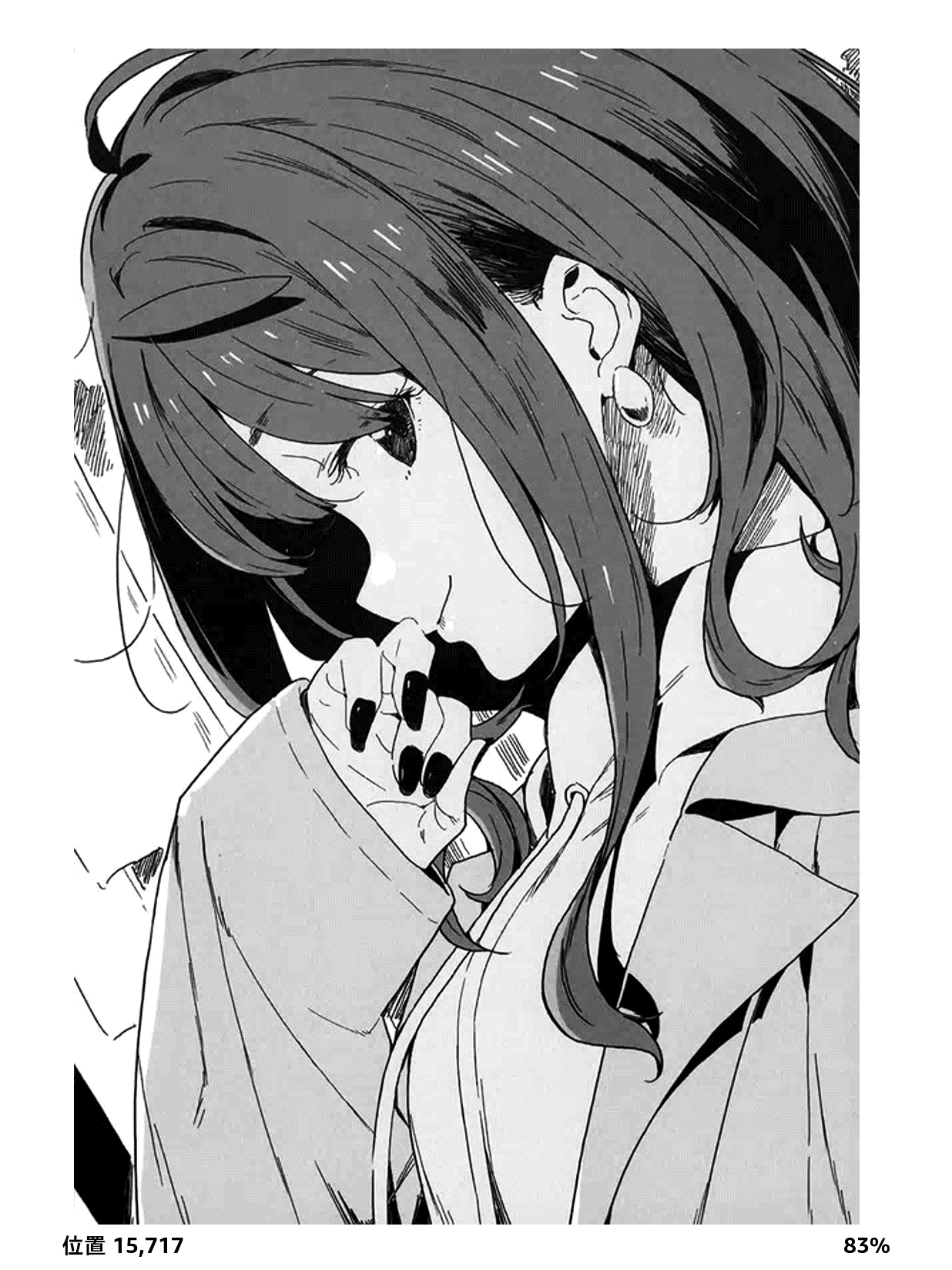 screenshot_2025_11_22T01_05_59+0800.png